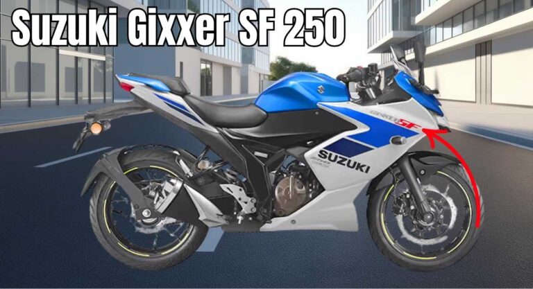 suzuki-gixxer-sf-250