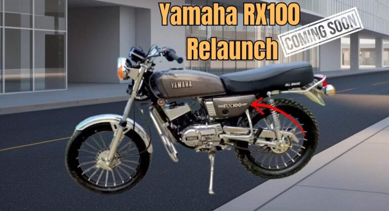/yamaha-rx100-relaunch